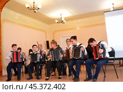 Rzhev, Tver region, Russia, May 26, 2023. Talented Bayan Students Showcase Their Skills in Ensemble Performance. Редакционное фото, фотограф Алексей Сорокин / Фотобанк Лори