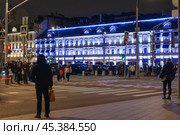 Трубная площадь, дом 2 с вечерней подсветкой. Редакционное фото, фотограф Алёшина Оксана / Фотобанк Лори