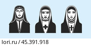 Vector set of monochrome black and white beautiful nice nuns. Stickers, logos or icons. Religion and culture. Стоковая иллюстрация, иллюстратор GAlexS / Фотобанк Лори