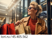A happy beautiful woman in shopping with shopping bags enjoying in shopping. Consumerism, shopping, lifestyle concept. Стоковое AI-изображение, AI-художник Михаил Строгалев / Фотобанк Лори