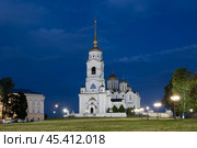Город Владимир, Владимирская область, Россия. Кафедральный собор Успения Пресвятой Богородицы (Успенский собор). Старинный православный храм во Владимире. Архитектурная и туристическая достопримечательность. Золотое кольцо России. Стоковое фото, фотограф Андрей Степанов / Фотобанк Лори