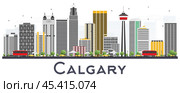 Calgary Canada City Skyline with Gray Buildings Isolated on White Background. Стоковая иллюстрация, иллюстратор Игорь Сорокин / Фотобанк Лори