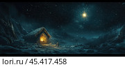At the center of the painting is a stable, a humble dwelling immersed in the silence of the night. Created by AI. Стоковое AI-изображение, AI-художник Ярославский Максим / Фотобанк Лори