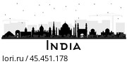 India City Skyline Silhouette with Black Buildings Isolated on White. Стоковая иллюстрация, иллюстратор Игорь Сорокин / Фотобанк Лори