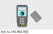 Card payment. Wi-Fi payment. Payment terminal. Animation on a white background. Стоковая анимация, аниматор Сергей Костюк / Фотобанк Лори
