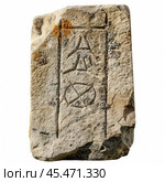 Ancient stone tablet showing weathered pictogram carvings isolated on white background. Стоковое AI-изображение, AI-художник Иван Рябоконь / Фотобанк Лори