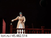 Спектакль "МИЗАНТРОП" театр Комиссаржевской Санкт-Петербург. Редакционное фото, фотограф Дмитрий Неумоин / Фотобанк Лори