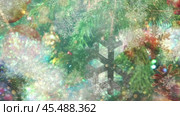 Abstract animation motion Christmas background. Стоковое видео, видеограф Михаил Коханчиков / Фотобанк Лори