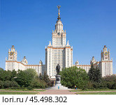 Главное здание МГУ на Воробьёвых горах. Город Москва (2019 год). Редакционное фото, фотограф Солодовникова Елена / Фотобанк Лори