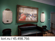 Санкт-Петербург, копия картины Илья Репина в царскосельском музее. Редакционное фото, фотограф Дмитрий Неумоин / Фотобанк Лори