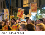 Valencia protest demanding Carlos Mazon resignation. Редакционное фото, фотограф Данил Руденко / Фотобанк Лори