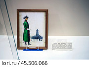 Картина с Федосеевым Иваном Дмитриевичем - подпоручик Оренбургского гарнизонного полка, который объявил себя ревизором. Устюженский краеведческий музей, Вологодская обл, Устюженский р-н, г Устюжна (2024 год). Редакционное фото, фотограф Сергей Афанасьев / Фотобанк Лори