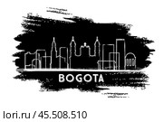 Bogota Colombia City Skyline Silhouette. Hand Drawn Sketch. Стоковая иллюстрация, иллюстратор Игорь Сорокин / Фотобанк Лори