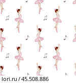 Ballet watercolor pattern. Little ballerina. Hand drawn seamless incredible girl dancer in pink tutu skirt with musical notes. Clip art on isolated white background of cute ballet beauty. Ideal for baby textiles. Стоковая иллюстрация, иллюстратор Татьяна Трущелева / Фотобанк Лори