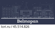 Outline Belmopan Belize City Skyline with White Buildings. Стоковая иллюстрация, иллюстратор Игорь Сорокин / Фотобанк Лори