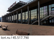 Морской вокзал города Владивосток, Приморский край. Стоковое фото, фотограф Евгений Зимин / Фотобанк Лори