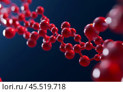 Vibrant red DNA helix set against a dark blue background. Visual of DNA double helix structure. DNA Strands. Genetic exploration, genome sequencing, change, biological kinship and genetic legacy. Стоковое AI-изображение, AI-художник Марина Демидюк / Фотобанк Лори