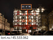 MOSCOW, RUSSIA - JANUARY 7, 2018: TSUM, New Year, Russia, New Year decoration. Стоковое фото, фотограф Андрей Аркуша / Фотобанк Лори