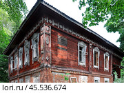 Жилой дом № 13 по ул. Вагжанова, Калязин, Тверская область (2024 год). Редакционное фото, фотограф Вера Смолянинова / Фотобанк Лори