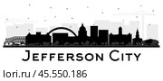 Jefferson City Missouri Skyline Silhouette with Black Buildings Isolated on White. Стоковая иллюстрация, иллюстратор Игорь Сорокин / Фотобанк Лори
