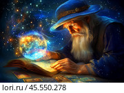 Прорицатель, маг, волшебник. Стоковое AI-изображение, AI-художник Щеголева Ольга / Фотобанк Лори
