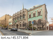 Здание Ссудной казны Настасьинский пер., 3 строение 1 Москва. Редакционное фото, фотограф Владимир Чинин / Фотобанк Лори