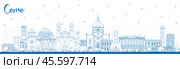 Outline Como Italy City Skyline with Blue Buildings. Стоковая иллюстрация, иллюстратор Игорь Сорокин / Фотобанк Лори