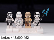 RUSSIA, May 16, 2018. Constructor Lego Star Wars. Mini-figures of soldiers of storm troopers. Редакционное фото, фотограф Андрей Аркуша / Фотобанк Лори