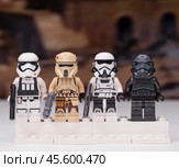 RUSSIA, May 16, 2018. Constructor Lego Star Wars. Mini-figures of soldiers of storm troopers. Редакционное фото, фотограф Андрей Аркуша / Фотобанк Лори