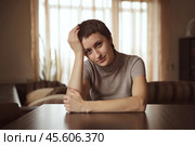 Beautiful dark-haired young woman smiling. Стоковое фото, фотограф Дмитрий Киселёв / Фотобанк Лори