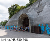 Abrau Durso, Russia 28 August 2024: Shop sparkling wine Grotto is located on the shore of Lake Abrau. Стоковое фото, фотограф Фотограф / Фотобанк Лори