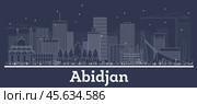 Outline Abidjan Ivory Coast City Skyline with White Buildings. Стоковая иллюстрация, иллюстратор Игорь Сорокин / Фотобанк Лори