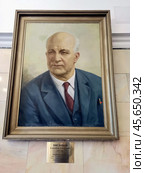 Мясников Александр Леонидович (1899–1965) . Портрет в поликлинике  для взрослых НМИЦ терапии и профилактической медицины, по адресу Москва, Петроверигский переулок, 10, стр. 3 (2023 год). Редакционное фото, фотограф stargal / Фотобанк Лори