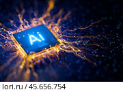 Artificial intelligence makes the task easier. AI. Artificial intelligence drives a car. Concept of artificial intelligence. Artificial intelligence in medicine, programming. 3D rendering. Стоковая иллюстрация, иллюстратор Alexander / Фотобанк Лори