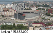 Стадион Екатеринбург-Арена - аэросъемка 2022 года. Редакционное видео, видеограф Владислав Самошкин / Фотобанк Лори