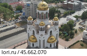 Храм-на-крови - аэросъемка 2022 года. Стоковое видео, видеограф Владислав Самошкин / Фотобанк Лори
