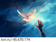 A hand and a flying white dove in the blue sky. The concept of freedom, International Day of Peace. Стоковое AI-изображение, AI-художник Виктория Тельминова / Фотобанк Лори