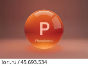 Glossy sphere with Phosphorus symbol. Стоковая иллюстрация, иллюстратор Максим Гребешков / Фотобанк Лори