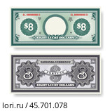 Vector fictional beautiful banknote of 8 lucky dollars. Obverse and reverse of note. Play money with empty circle, guilloche patterns and grid. Blank or sample of certificate. Business and fortune. Eight. Стоковая иллюстрация, иллюстратор GAlexS / Фотобанк Лори