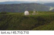 Special scientific astrophysical Observatory. Astronomical center for ground-based observations of the universe with a large telescope. Стоковое видео, видеограф Андрей Армягов / Фотобанк Лори
