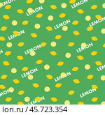 Lemon pattern - slices of citrus fruit N.13. Стоковая иллюстрация, иллюстратор Sanzhieva Agniya / Фотобанк Лори
