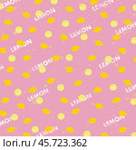 Lemon pattern - slices of citrus fruit N.5. Стоковая иллюстрация, иллюстратор Sanzhieva Agniya / Фотобанк Лори
