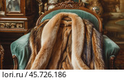 Luxurious sable fur coat hanging on antique wooden chair in opulent room. Стоковое AI-изображение, AI-художник Юрий Поздников / Фотобанк Лори