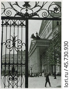 Большой театр, Москва СССР, фотограф Шагин, 1946 г. Редакционное фото, фотограф Retro / Фотобанк Лори