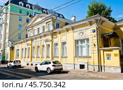 Городская усадьба П.А. Новикова — Н.В. Смольянинова — Л.М. Савёлова. Трубниковский переулок, дом 15 строение 1. Москва. Россия (2024 год). Редакционное фото, фотограф E. O. / Фотобанк Лори