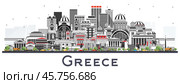 Welcome to Greece City Skyline with Gray Buildings Isolated on White. Стоковая иллюстрация, иллюстратор Игорь Сорокин / Фотобанк Лори