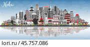 Hubei Province in China. City Skyline with Gray Buildings, Blue Sky and Reflections. Стоковая иллюстрация, иллюстратор Игорь Сорокин / Фотобанк Лори