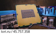 Close-up of CPU Chip Computer Central Processor. Modern computer technology concept. Стоковое видео, видеограф Андрей Армягов / Фотобанк Лори
