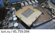 Close-up of CPU Chip Computer Central Processor. Modern computer technology concept. Стоковое видео, видеограф Андрей Армягов / Фотобанк Лори