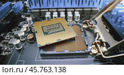 Close-up of CPU Chip Computer Central Processor. Modern computer technology concept. Стоковое видео, видеограф Андрей Армягов / Фотобанк Лори